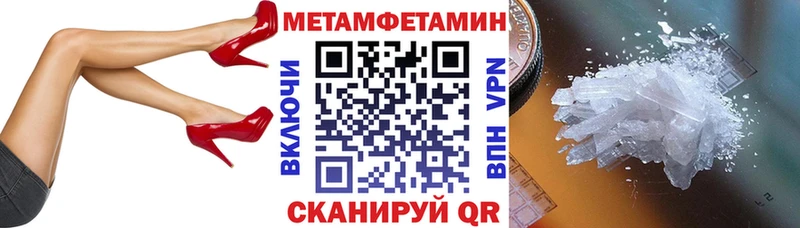 продажа наркотиков Междуреченск Amphetamine 98%