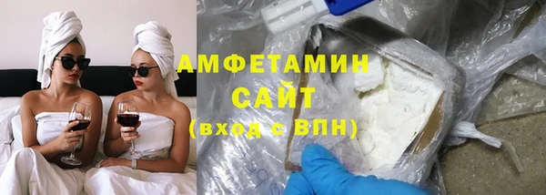 меф Краснотурьинск