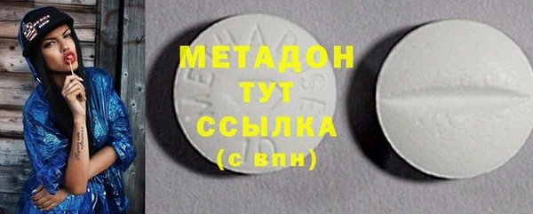 ешки Краснослободск