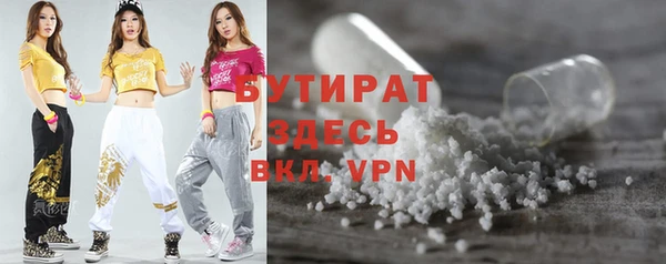 ешки Краснослободск