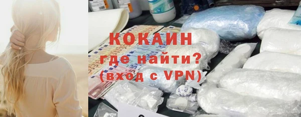 меф Краснотурьинск