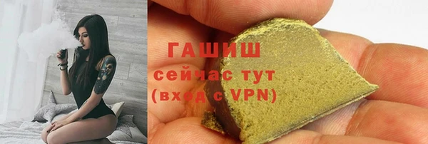 твердый Кулебаки