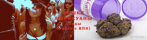 марки nbome Красноперекопск
