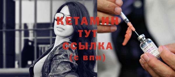 твердый Кулебаки
