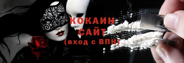меф Краснотурьинск