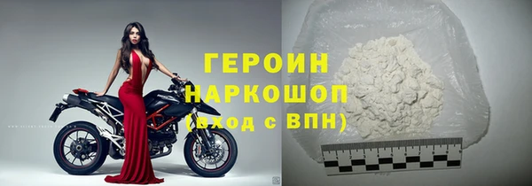 ешки Краснослободск