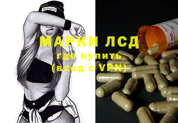 меф Краснотурьинск