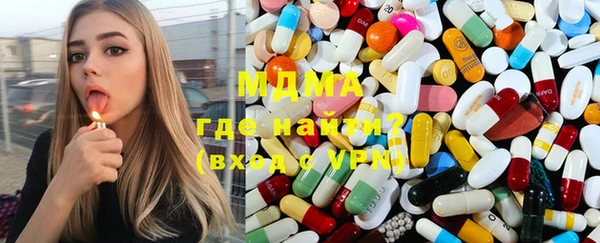 меф Краснотурьинск