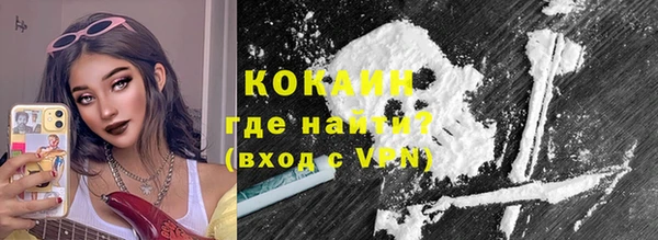ешки Краснослободск