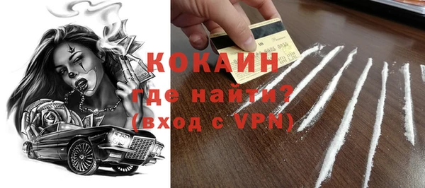 меф Краснотурьинск
