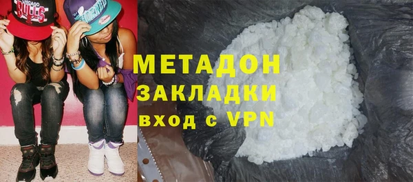 меф Краснотурьинск