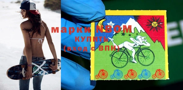 меф Краснотурьинск