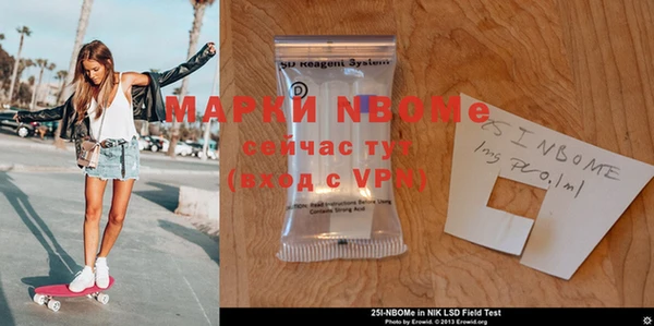 меф Краснотурьинск