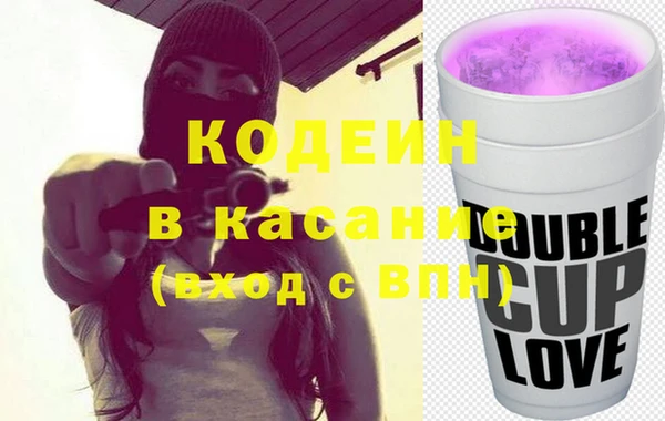 меф Краснотурьинск
