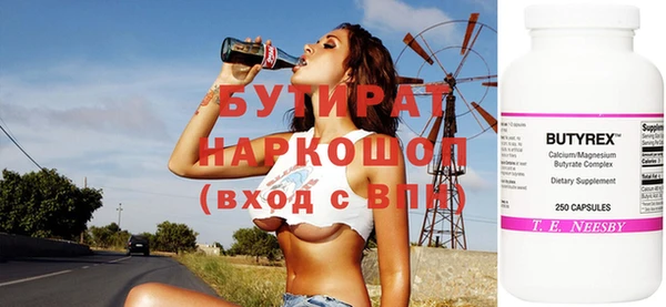 героин Кукмор