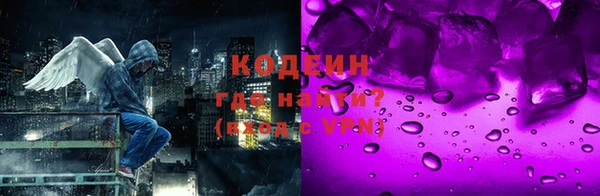 ешки Краснослободск