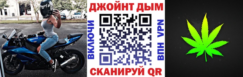 Бошки марихуана индика  купить наркотики цена  Междуреченск 